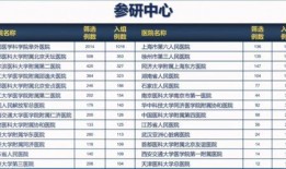 靖江爆料今天事件最新进展,真相逐步浮出水面