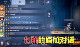 人格最新爆料视频,视频内容深度解析
