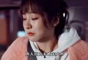 明星最新事件爆料视频播放,视频爆料揭露惊人真相