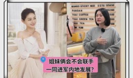 大s最新爆料视频,娱乐圈惊人内幕大公开