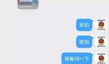 热线爆料视频大全最新,视频大全背后的惊人真相