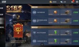 战区手游最新组合包爆料,强强联手，战力再升级！